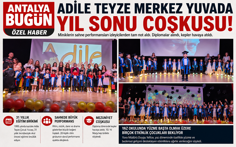 Adile Teyze